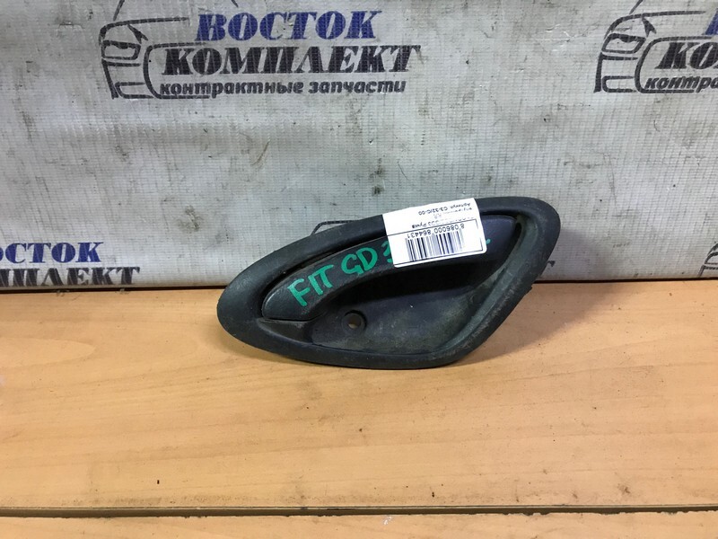 Ручка двери внутренняя Honda Fit GD1 L13A зад прав