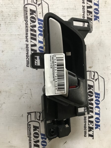 Ручка двери внутренняя Honda Freed GB3 L15A перед прав