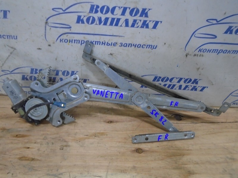 Стеклоподъемник Nissan Vanette SK82MN F8 перед прав