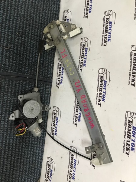 Стеклоподъемник Nissan Wingroad 2009 Y12 HR15DE перед лев