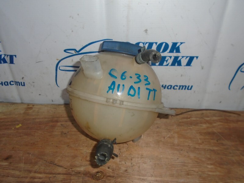 Бачок расширительный Audi TT  AUQ