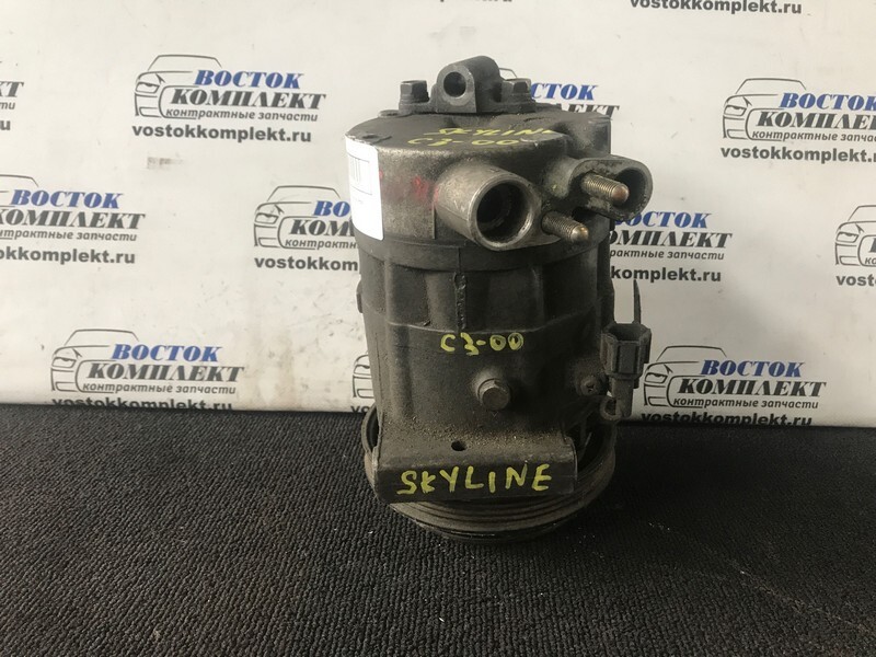 Компрессор кондиционера Nissan Skyline V35 VQ25DE