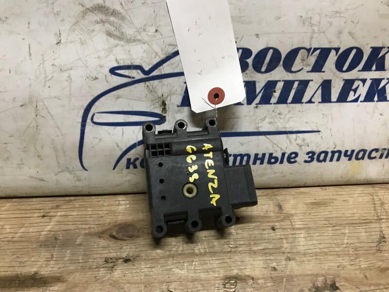 Привод заслонок отопителя Mazda Atenza GG3S L3-DE