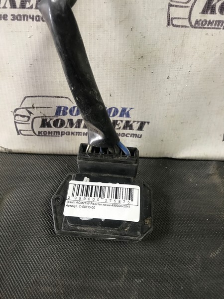 Реостат печки Toyota Ipsum 2001 ACM21W 2AZ-FE