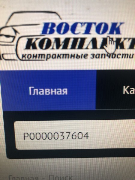 Реостат печки Toyota Passo KGC10 1KR-FE