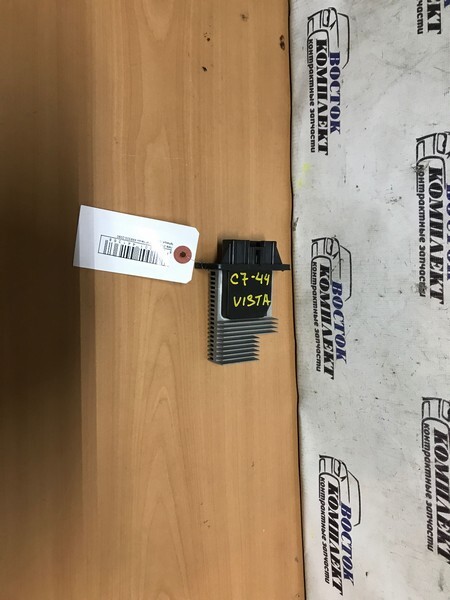 Реостат печки Toyota Vista SV50 3S-FE