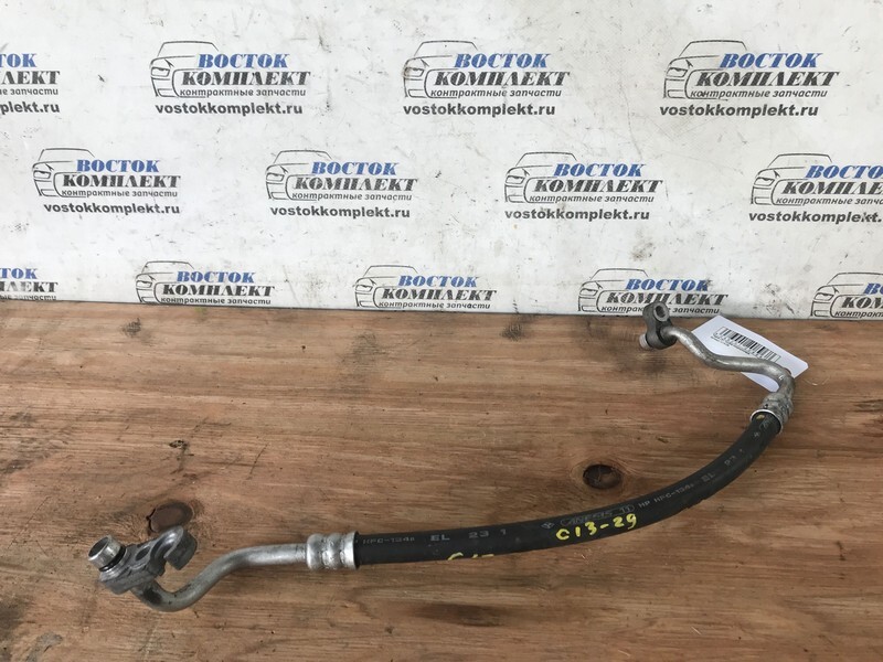 Трубка кондиционера Nissan Teana 2006 J31 VQ23DE