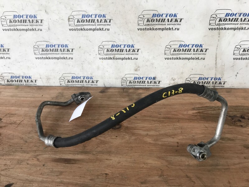 Трубка кондиционера Toyota Wish 2006 ZNE14G 1ZZ-FE