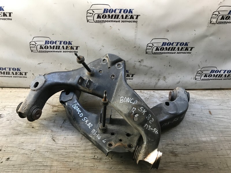 Рычаг подвески Mazda Bongo SK82M F8 перед прав