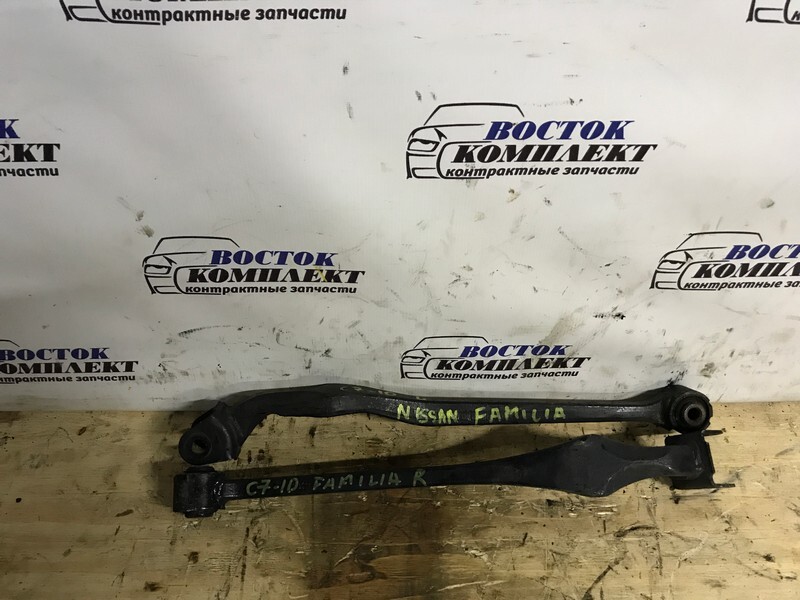 Рычаг подвески Mazda Familia BVHNY11 QG18DE зад лев