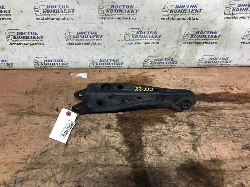 Тяга задняя Nissan Teana 2004 PJ31 VQ35DE прав