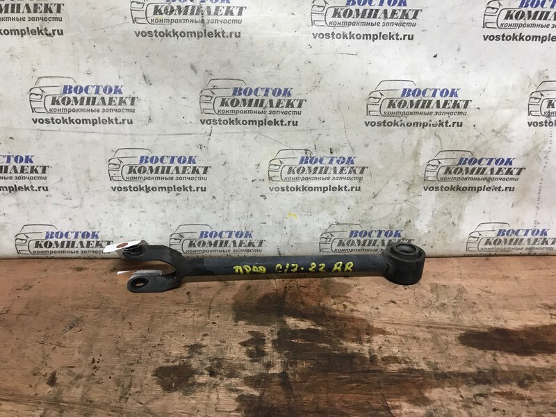 Тяга задняя Nissan Teana 2004 PJ31 VQ35DE прав