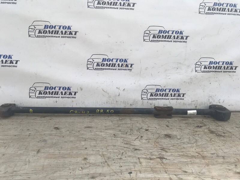 Тяга задняя Nissan Terrano RR50 QD32