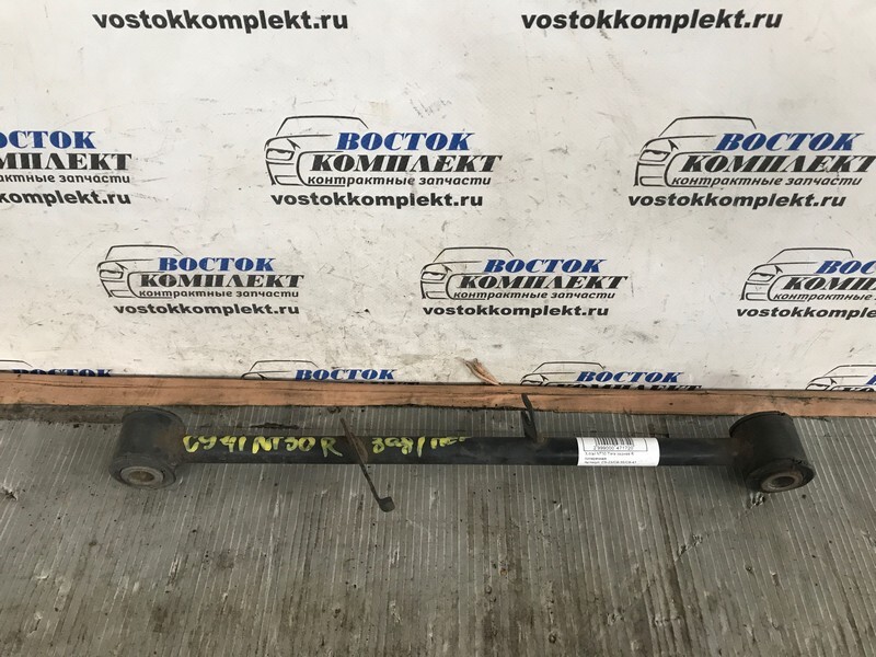 Тяга задняя Nissan X-Trail NT31 MR20DE прав