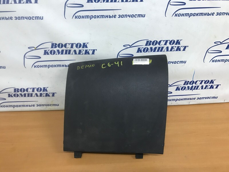 Бардачок пассажирский Mazda Demio DE3FS ZJ-VE