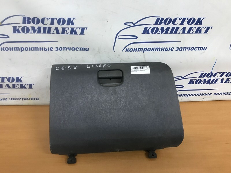 Бардачок пассажирский Mitsubishi Libero CB5W 4G93