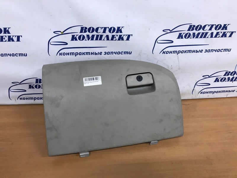 Бардачок пассажирский Mitsubishi Outlander CW5W 4B12