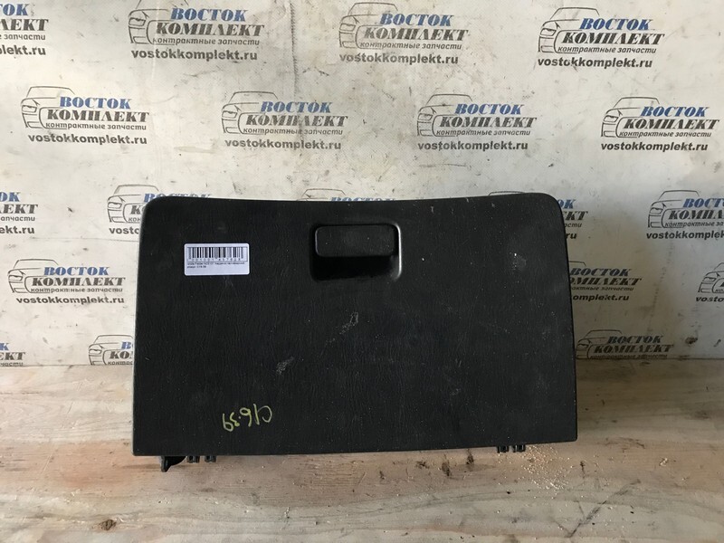 Бардачок пассажирский Toyota Corolla Fielder 2004 NZE121 1NZ-FE