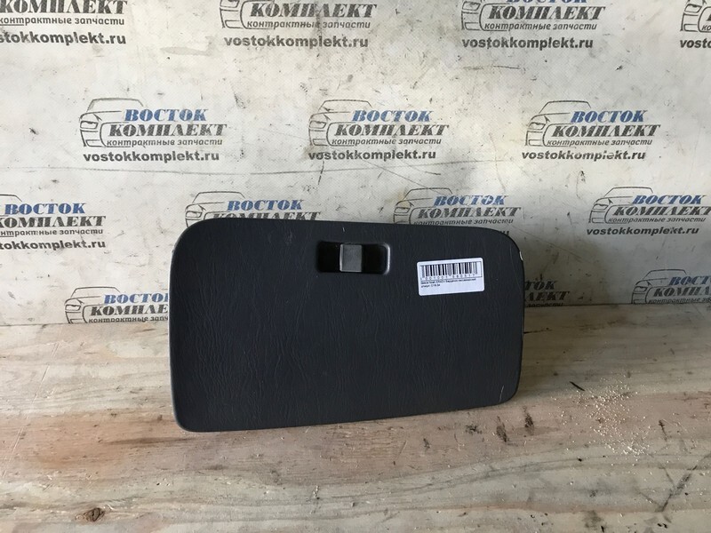 Бардачок пассажирский Toyota Lite Ace Noah KR42 7K-E