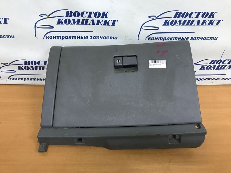Бардачок пассажирский Toyota Vista SV41 3S-FE