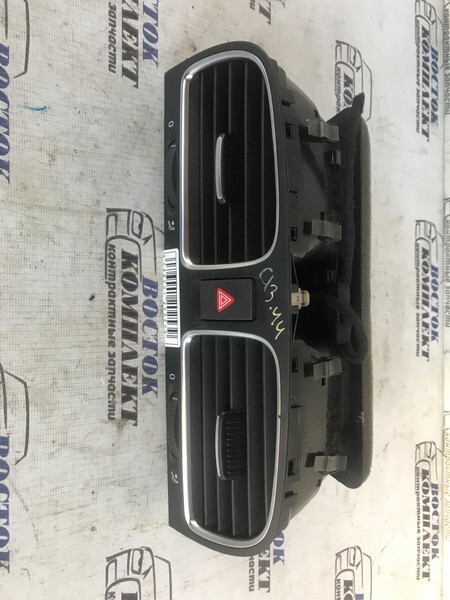 Дефлектор воздушный Volkswagen Golf  CAVD