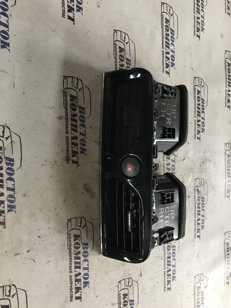 Дефлектор воздушный Nissan Serena HFC26 MR20DD