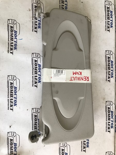 Солнцезащитный козырек Renault Kangoo KC K4M