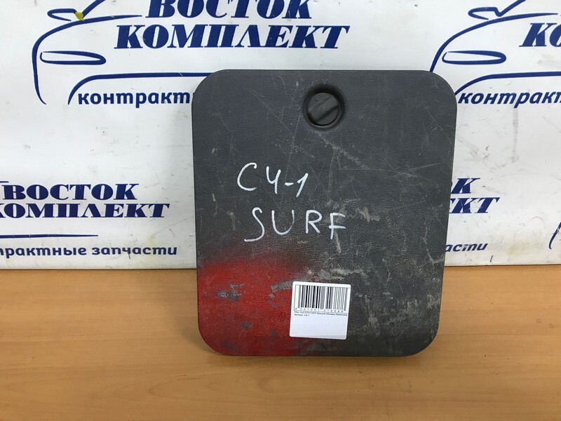 Крышка Toyota Hilux Surf 1995 KZN130 1KZ-