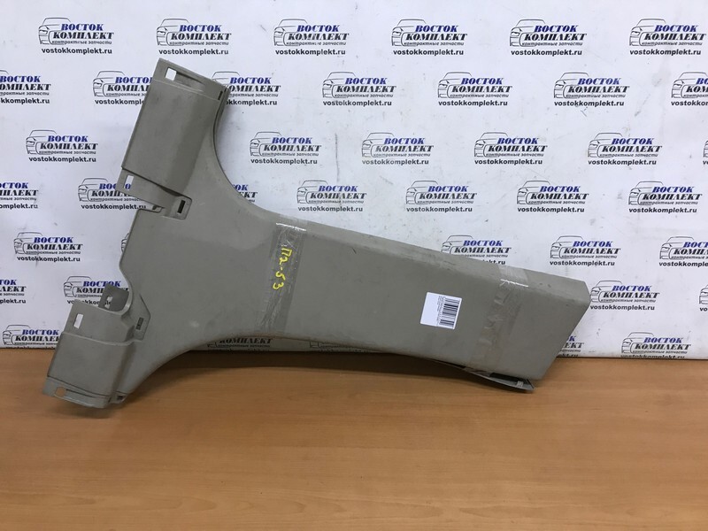 Обшивка стойки кузова Mitsubishi Outlander CW5W 4B12 лев