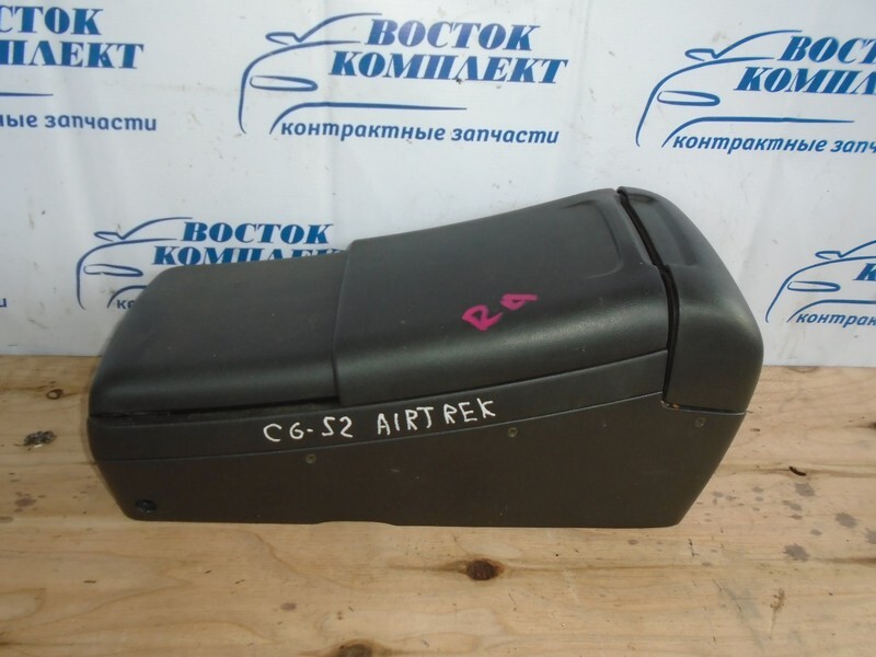Бардачок Mitsubishi Airtrek 2003 CU2W 4G63T