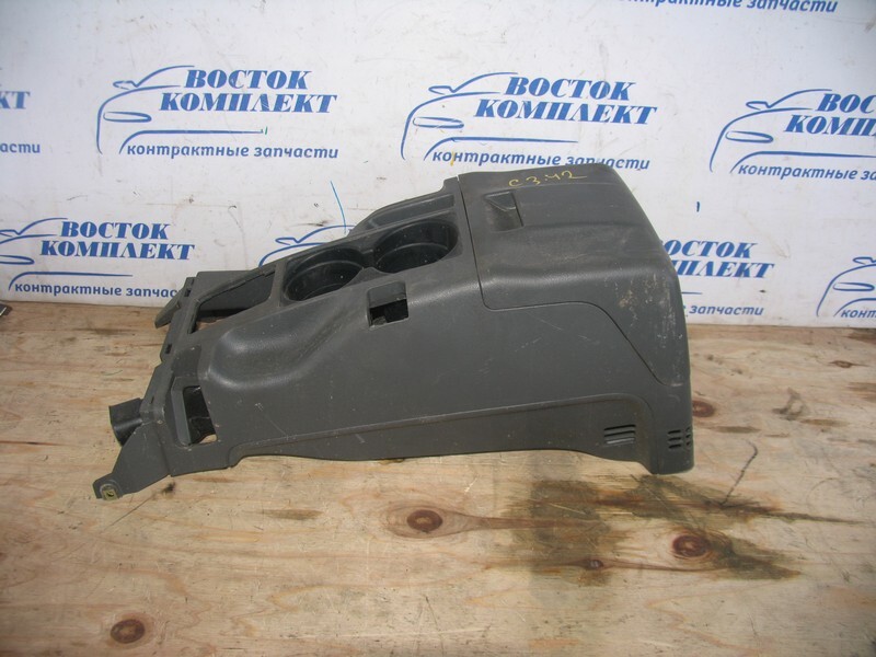 Подлокотник Isuzu Bighorn UBS26GW 6VE1