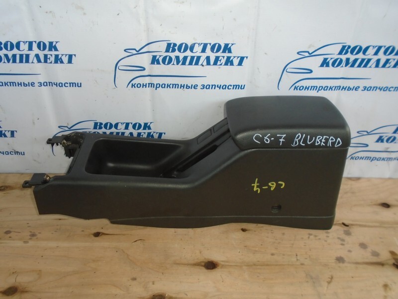 Подлокотник Nissan Bluebird EU13 SR18DE