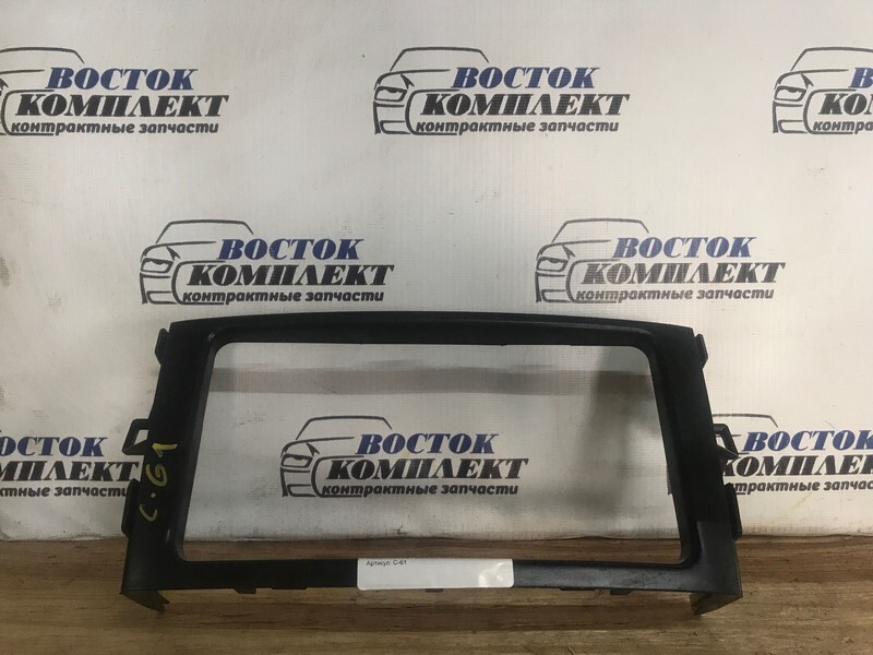 Рамка магнитофона Toyota Blade AZE154H 2AZ-FE