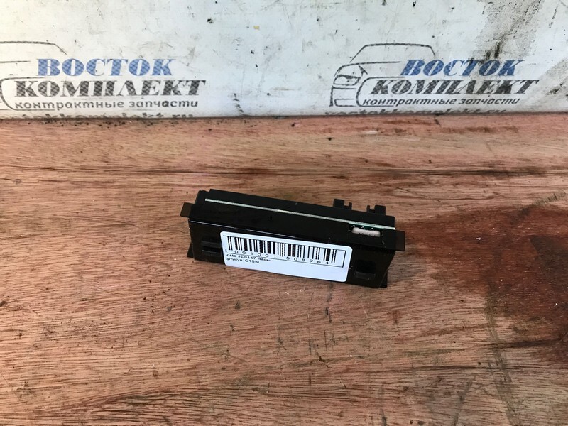 Часы Toyota Aristo 1994 JZS147 2JZ-GTE