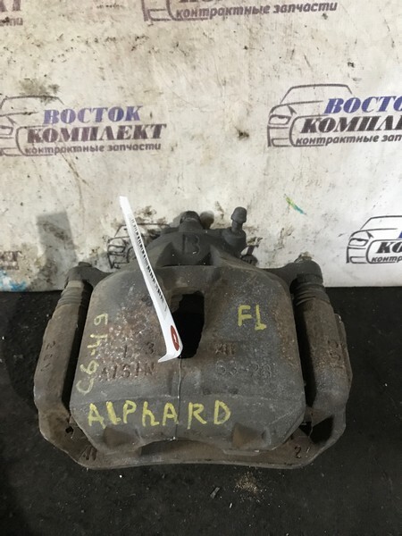 Суппорт Toyota Alphard ATH10W 2AZ-FXE перед лев