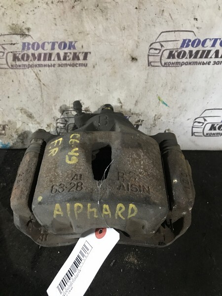 Суппорт Toyota Alphard ATH10W 2AZ-FXE перед прав