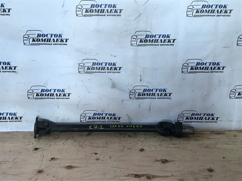 Карданный вал Suzuki Grand Escudo 2003 TX92W H27A перед