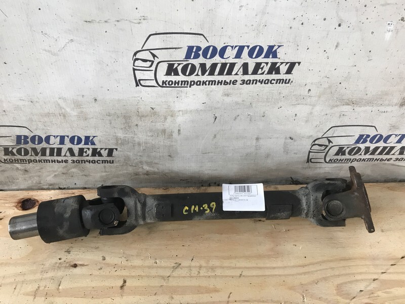 Карданный вал Suzuki Jimny 2007 JB23W K6A зад