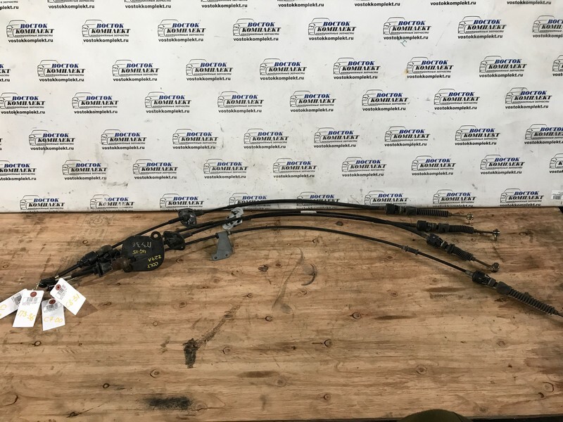 Трос КПП Mitsubishi Colt Z26A 4G19