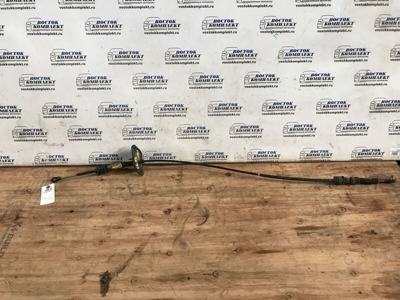 Трос КПП Mitsubishi Airtrek CU2W 4G63