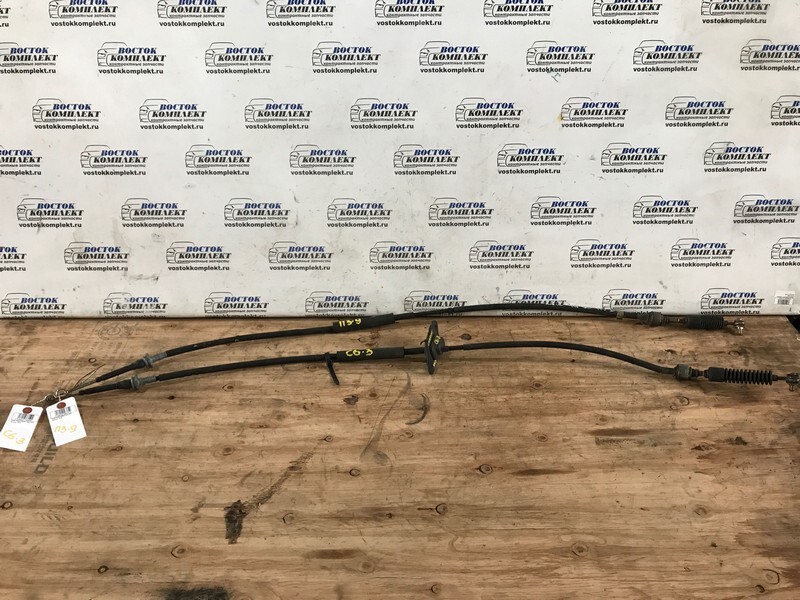 Трос КПП Mitsubishi Chariot N43W 4G63