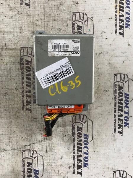 Блок ABS Honda Odyssey 1998 RA3 F23A