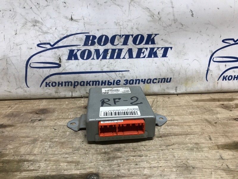 Блок ABS Honda Stepwgn 1997 RF2 B20B