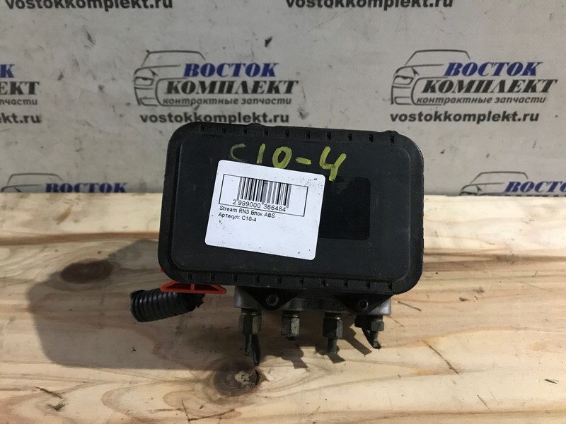 Блок ABS Honda Stream RN3 K20A