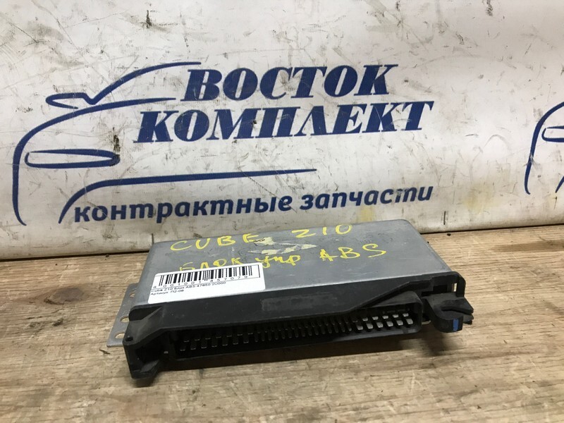 Блок ABS Nissan Cube AZ10 CGA3DE