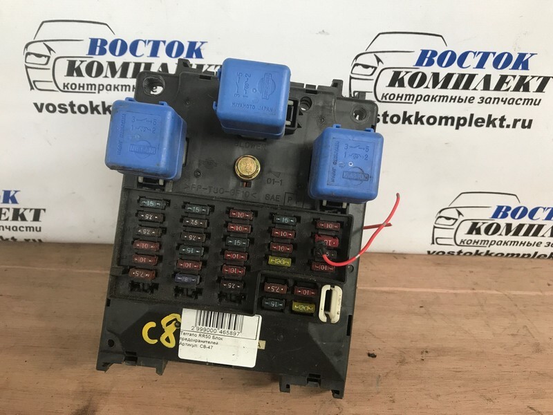 Блок предохранителей Nissan Terrano RR50 QD32