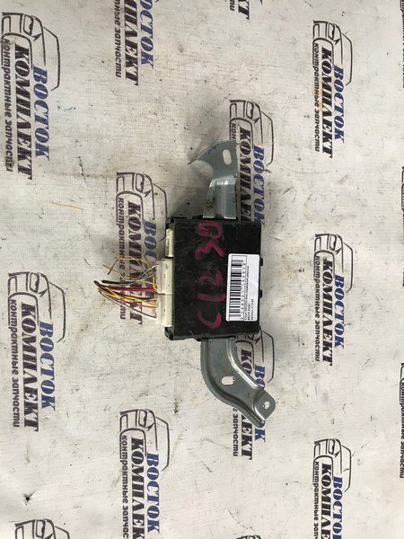 Блок управления дверьми Toyota Crown GRS202 3GR-FSE