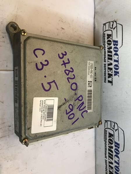 Блок управления ДВС Honda Stepwgn RF3 K20A