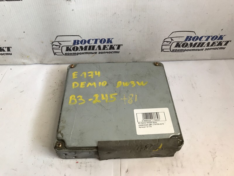 Блок управления ДВС Mazda Demio DW3W B3E