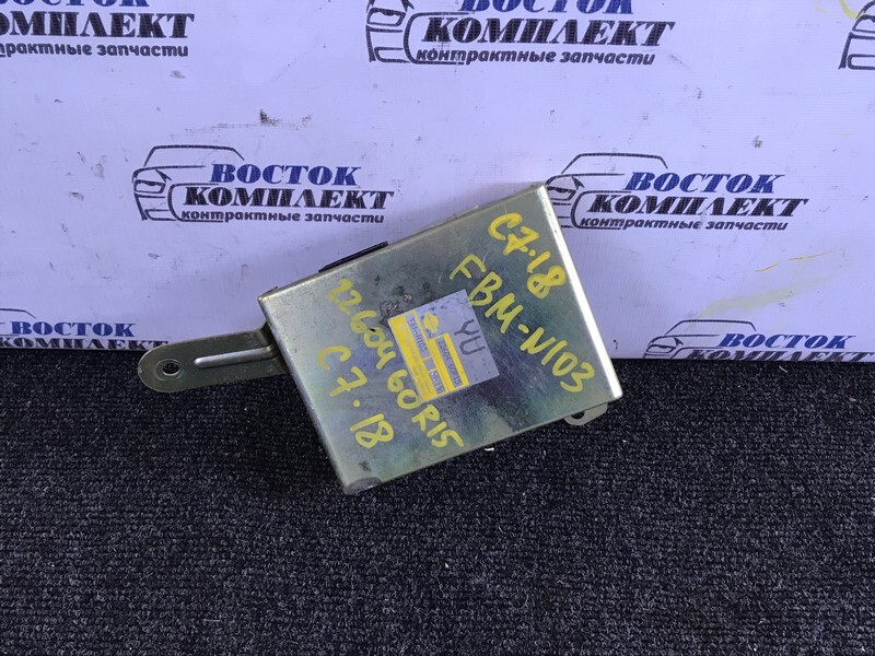 Блок управления ДВС Nissan AD MVY10 GA13DE